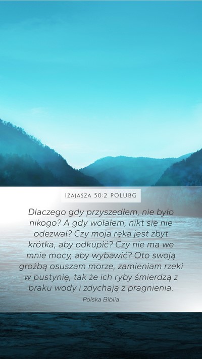 Izajasza 50:2 POLUBG Bible Verse Image