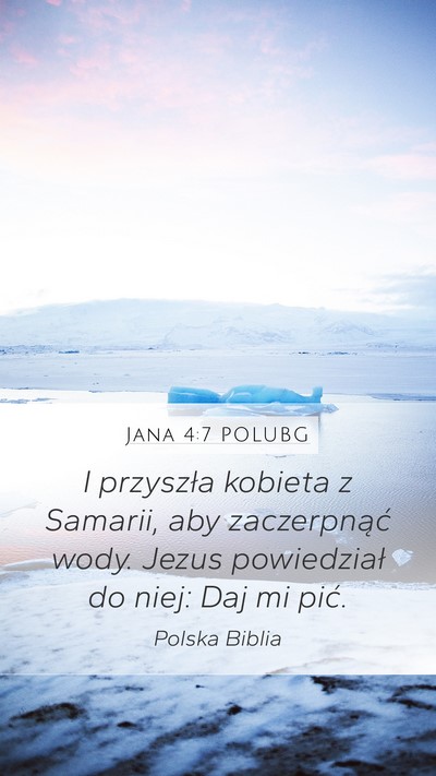 Jana 4:7 POLUBG Bible Verse Image