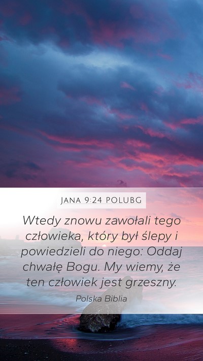 Jana 9:24 POLUBG Bible Verse Image