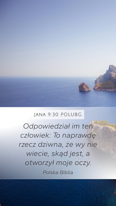 Jana 9:30 POLUBG Bible Verse Image