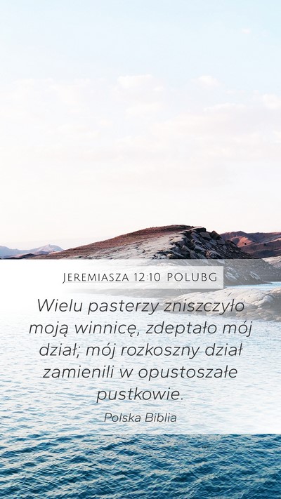 Jeremiasza 12:10 POLUBG Bible Verse Image