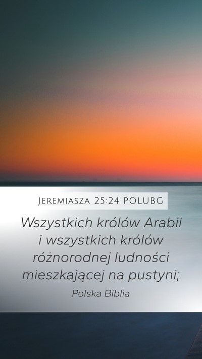 Jeremiasza 25:24 POLUBG Bible Verse Image