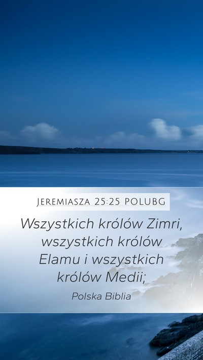 Jeremiasza 25:25 POLUBG Bible Verse Image