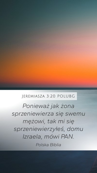 Jeremiasza 3:20 POLUBG Bible Verse Image