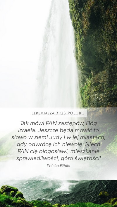 Jeremiasza 31:23 POLUBG Bible Verse Image