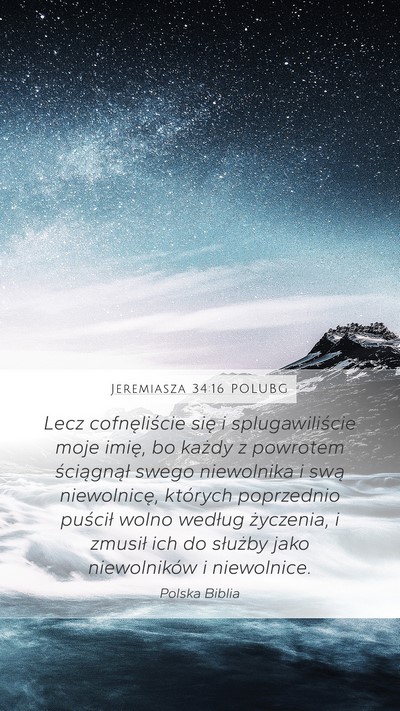 Jeremiasza 34:16 POLUBG Bible Verse Image