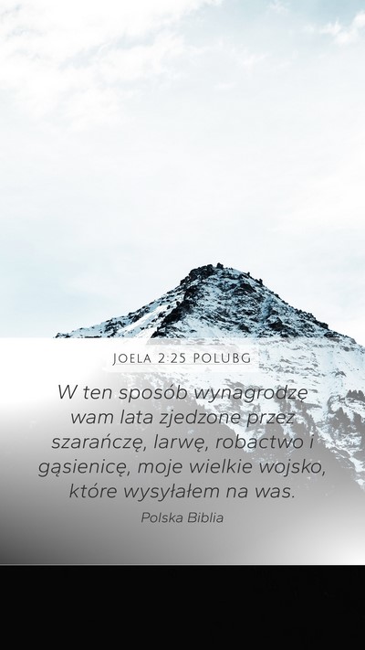 Joela 2:25 POLUBG Bible Verse Image
