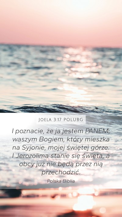 Joela 3:17 POLUBG Bible Verse Image