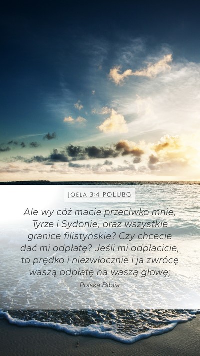Joela 3:4 POLUBG Bible Verse Image