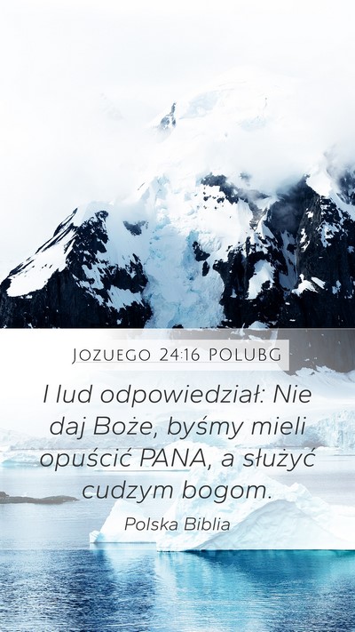 Jozuego 24:16 POLUBG Bible Verse Image