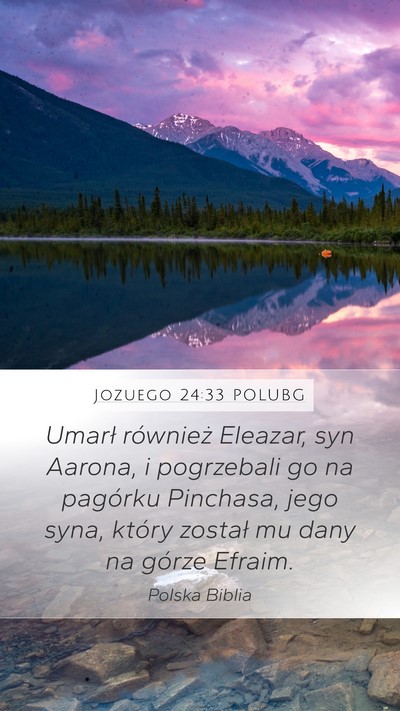 Jozuego 24:33 POLUBG Bible Verse Image