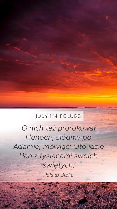 Judy 1:14 POLUBG Bible Verse Image