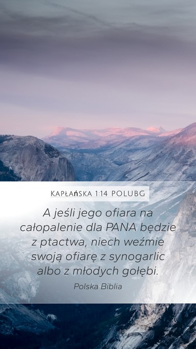 Kapłańska 1:14 POLUBG Bible Verse Image