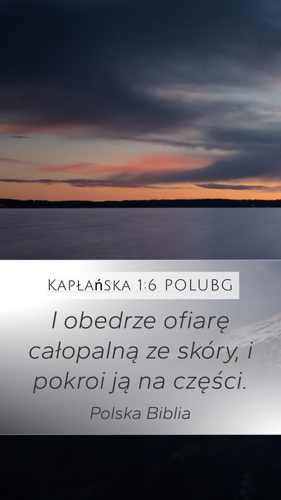 Kapłańska 1:6 POLUBG Bible Verse Image