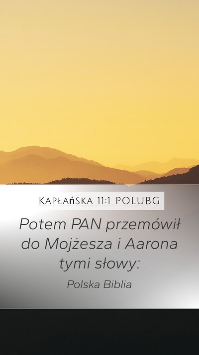 Kapłańska 11:1 POLUBG Bible Verse Image