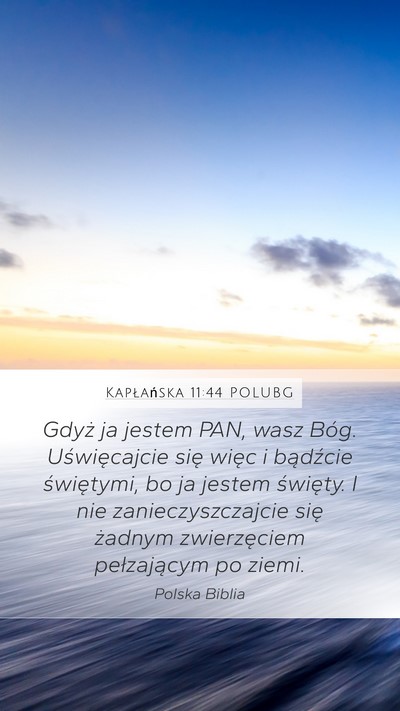 Kapłańska 11:44 POLUBG Bible Verse Image