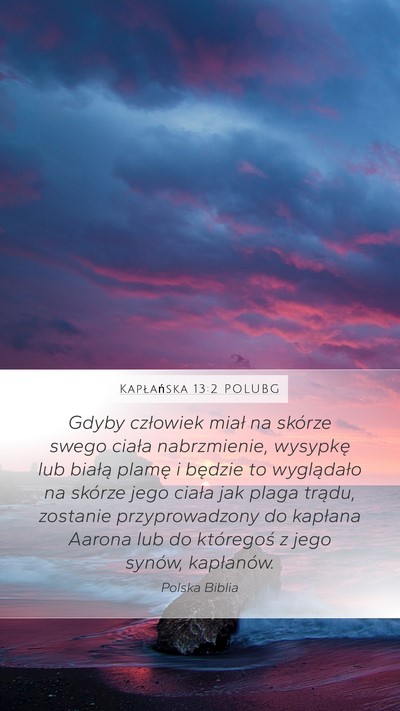 Kapłańska 13:2 POLUBG Bible Verse Image