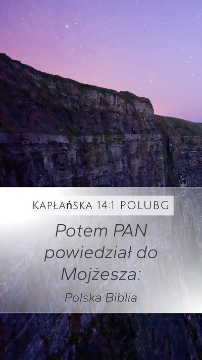 Kapłańska 14:1 POLUBG Bible Verse Image