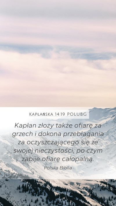 Kapłańska 14:19 POLUBG Bible Verse Image