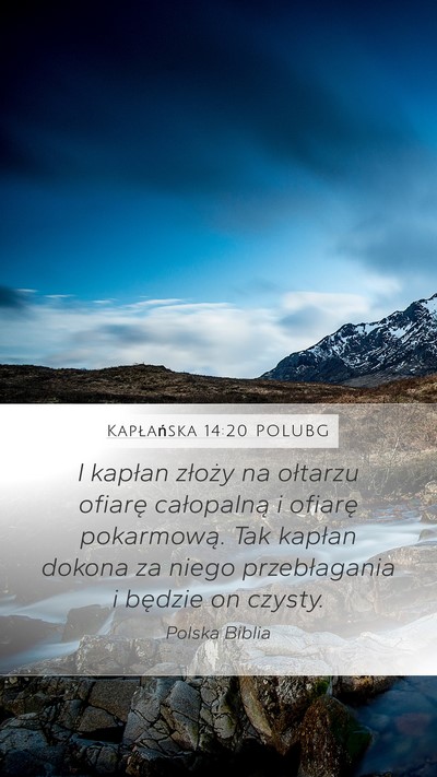 Kapłańska 14:20 POLUBG Bible Verse Image