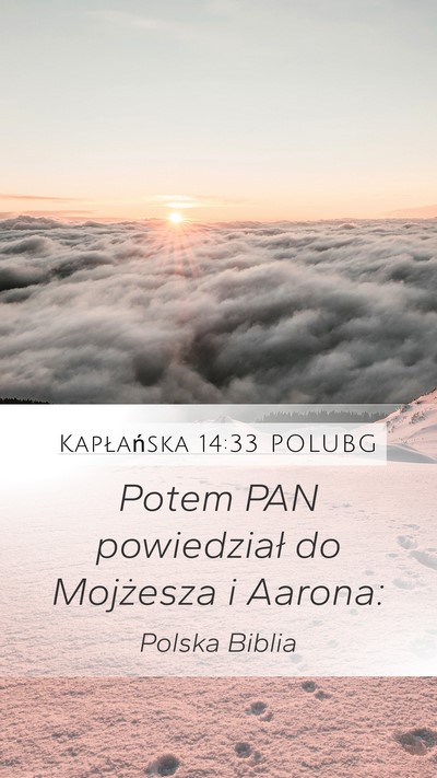 Kapłańska 14:33 POLUBG Mobile Phone Wallpaper - Potem PAN powiedział do Mojżesza i - Mobile Bible Verse Wallpaper