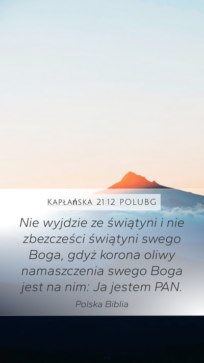 Kapłańska 21:12 POLUBG Bible Verse Image