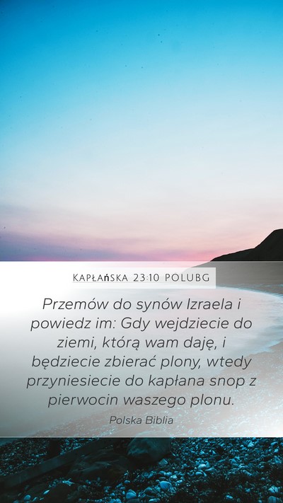Kapłańska 23:10 POLUBG Bible Verse Image