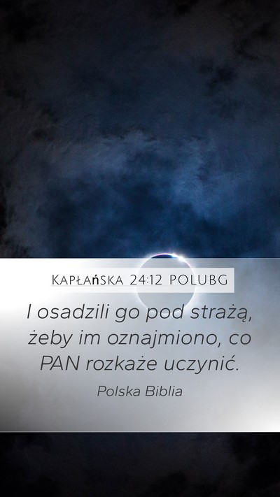 Kapłańska 24:12 POLUBG Bible Verse Image