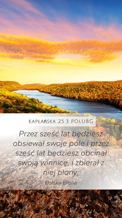 Kapłańska 25:3 POLUBG Bible Verse Image