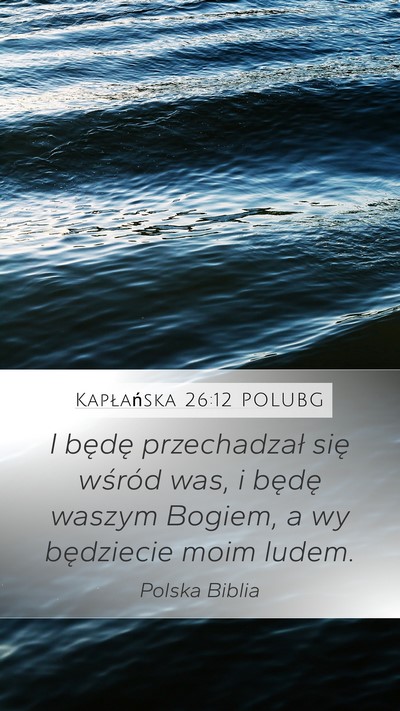 Kapłańska 26:12 POLUBG Bible Verse Image