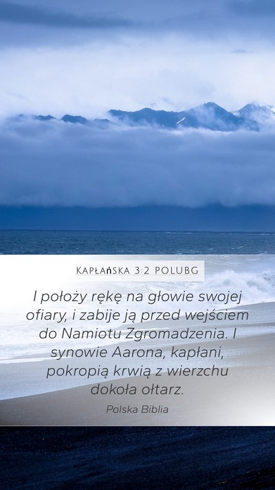 Kapłańska 3:2 POLUBG Bible Verse Image