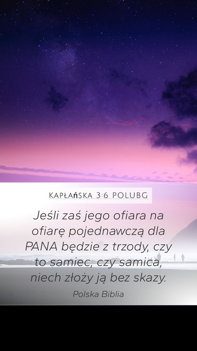 Kapłańska 3:6 POLUBG Bible Verse Image