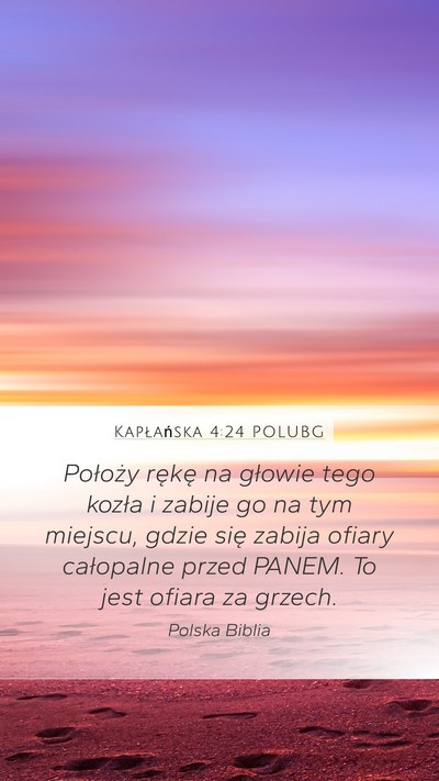 Kapłańska 4:24 POLUBG Bible Verse Image