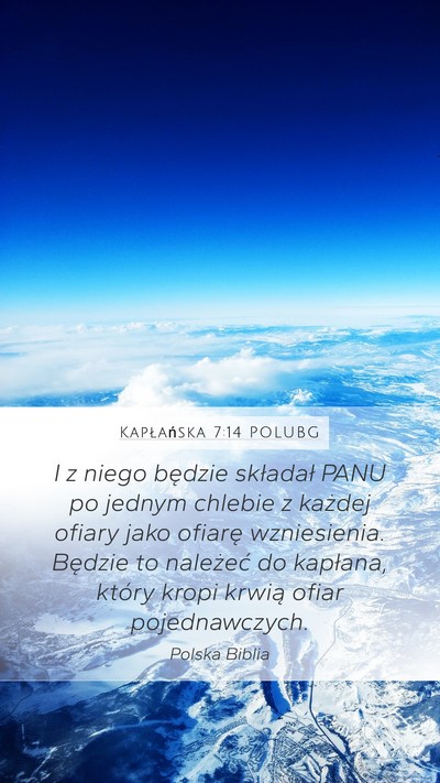 Kapłańska 7:14 POLUBG Bible Verse Image