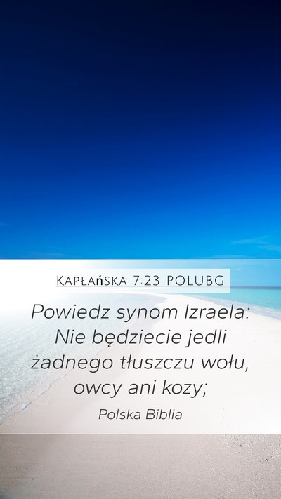 Kapłańska 7:23 POLUBG Bible Verse Image