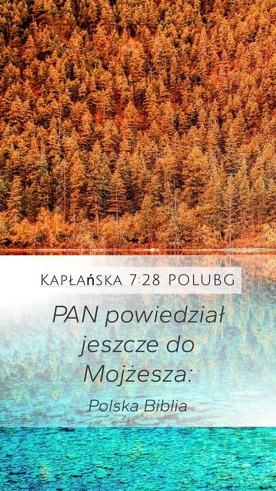Kapłańska 7:28 POLUBG Mobile Phone Wallpaper - PAN powiedział jeszcze do - Mobile Bible Verse Wallpaper