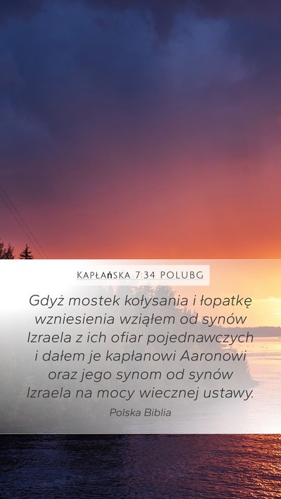Kapłańska 7:34 POLUBG Bible Verse Image