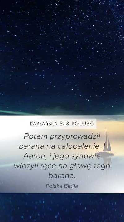 Kapłańska 8:18 POLUBG Bible Verse Image