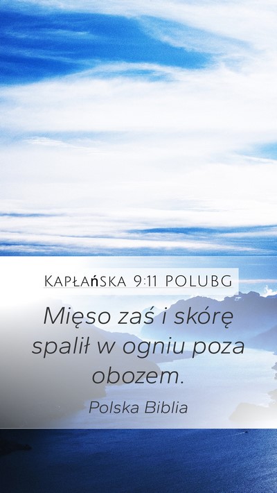 Kapłańska 9:11 POLUBG Mobile Phone Wallpaper - Mięso zaś i skórę spalił w ogniu poza - Mobile Bible Verse Wallpaper