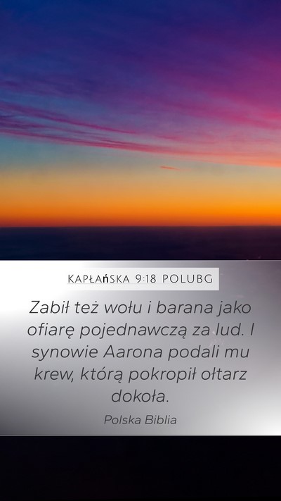 Kapłańska 9:18 POLUBG Bible Verse Image