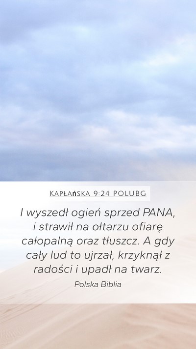 Kapłańska 9:24 POLUBG Bible Verse Image