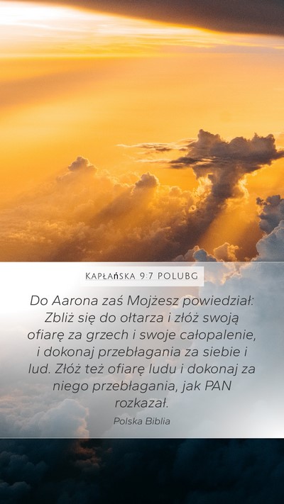 Kapłańska 9:7 POLUBG Bible Verse Image