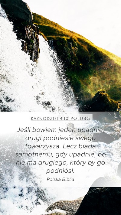Kaznodziei 4:10 POLUBG Bible Verse Image