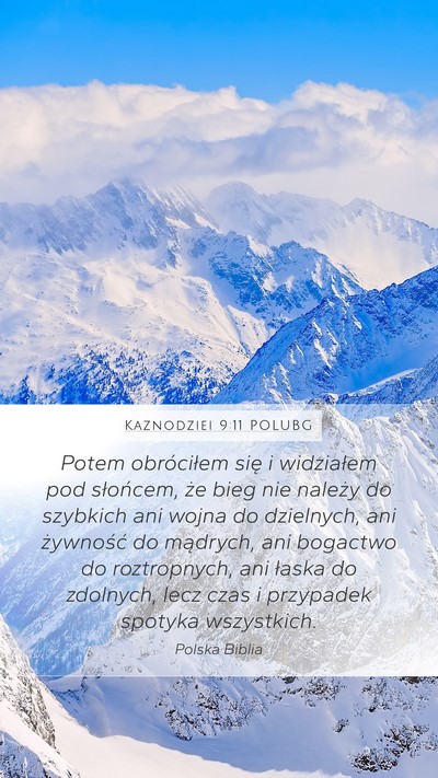 Kaznodziei 9:11 POLUBG Bible Verse Image