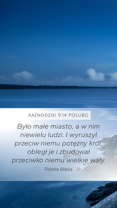 Kaznodziei 9:14 POLUBG Bible Verse Image