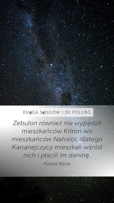 Księga Sędziów 1:30 POLUBG Bible Verse Image