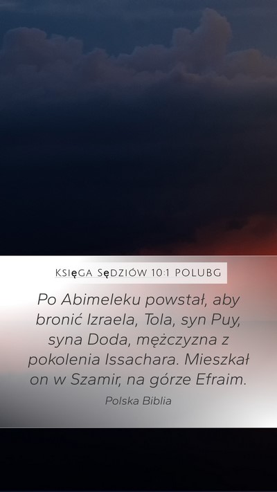 Księga Sędziów 10:1 POLUBG Bible Verse Image