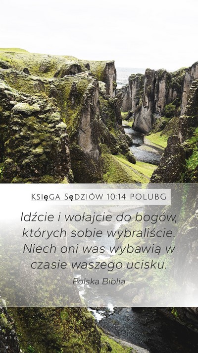 Księga Sędziów 10:14 POLUBG Bible Verse Image