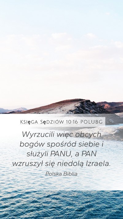 Księga Sędziów 10:16 POLUBG Bible Verse Image
