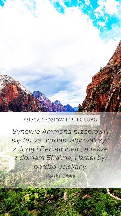 Księga Sędziów 10:9 POLUBG Bible Verse Image